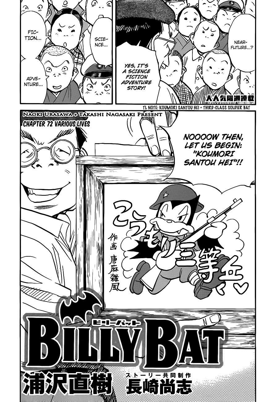Billy Bat chapter 72 page 4