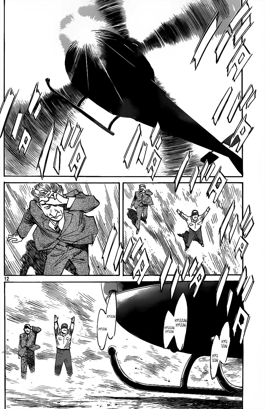 Billy Bat chapter 73 page 13