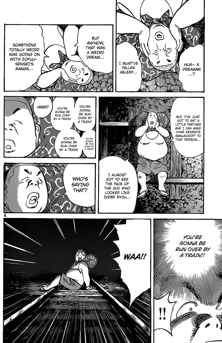 Billy Bat chapter 73 page 5