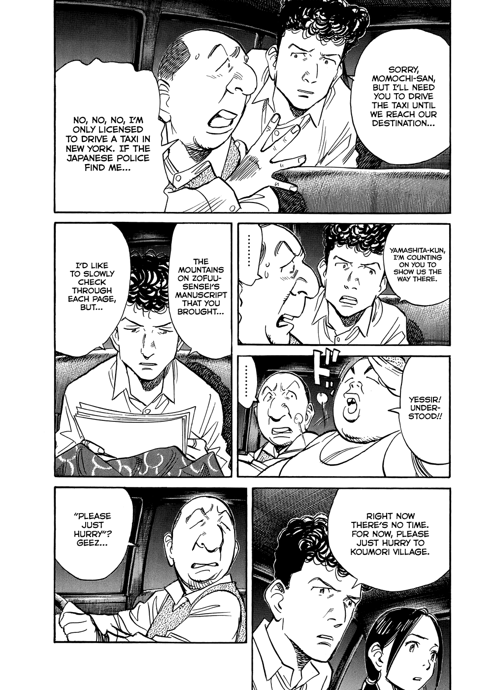 Billy Bat chapter 75 page 14