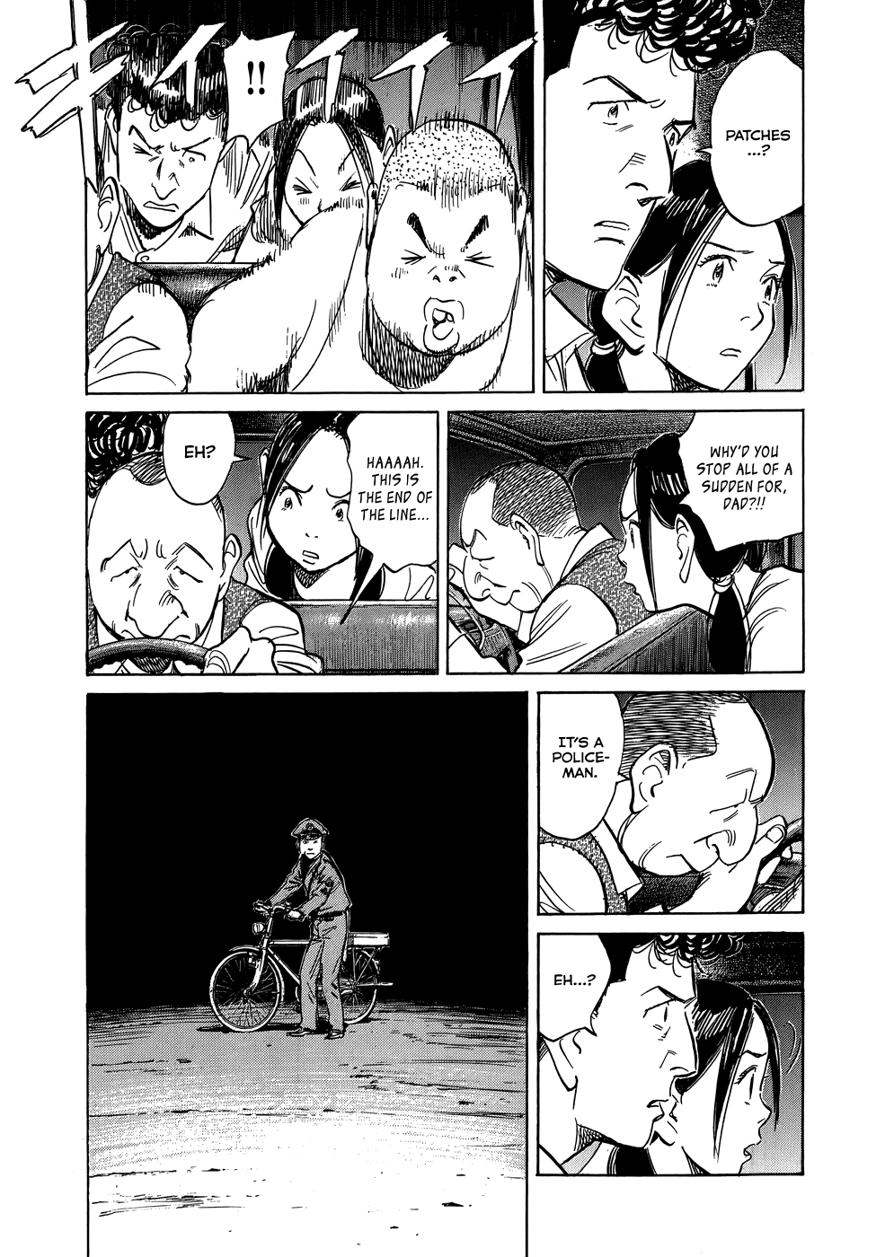 Billy Bat chapter 75 page 17