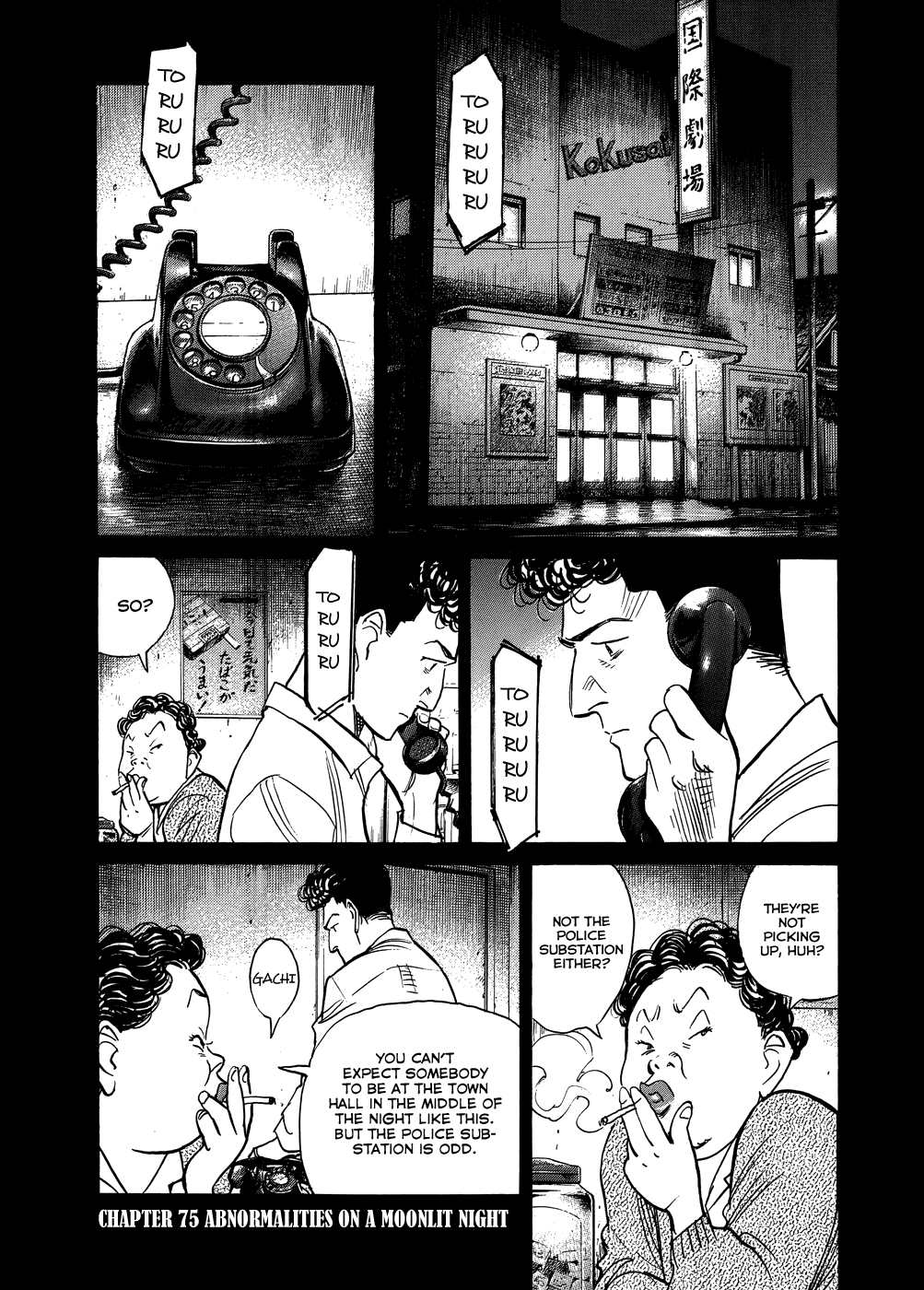 Billy Bat chapter 75 page 2