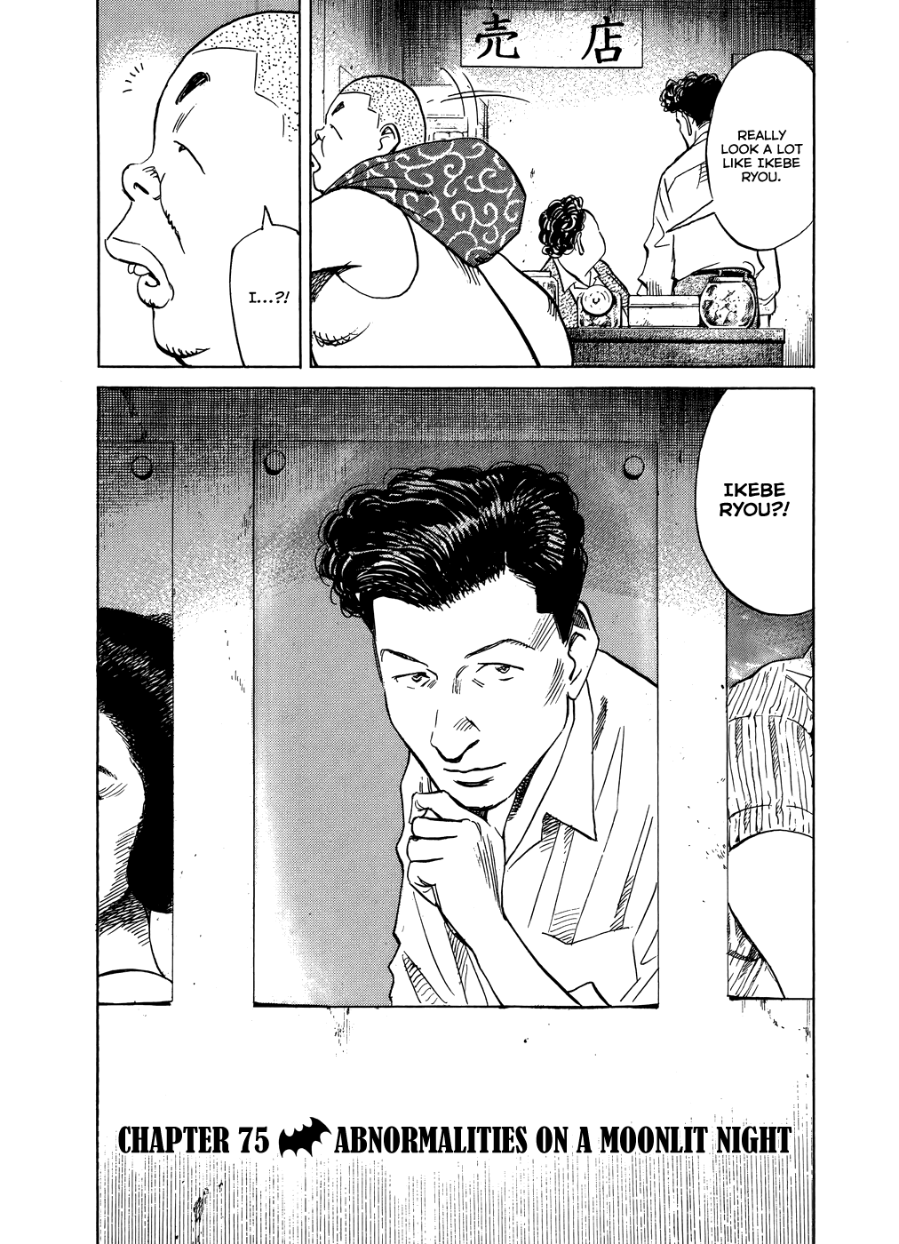 Billy Bat chapter 75 page 4