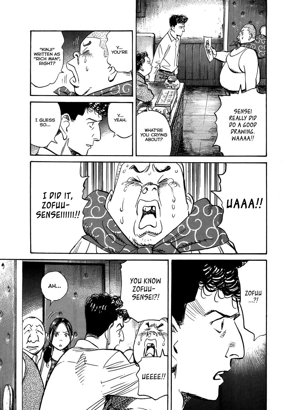 Billy Bat chapter 75 page 6