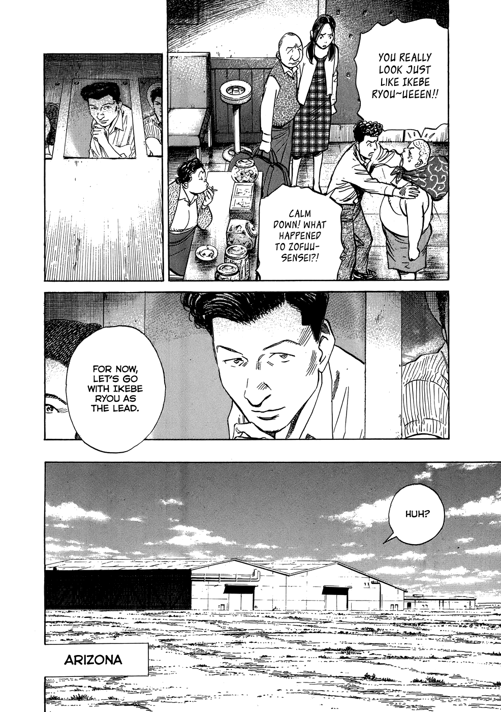 Billy Bat chapter 75 page 7