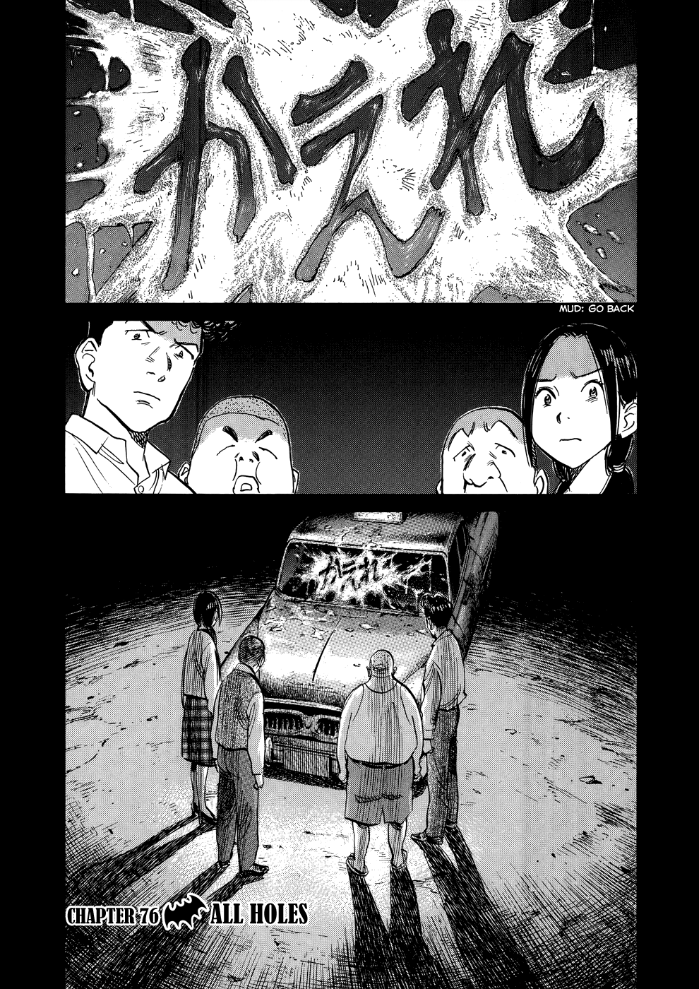 Billy Bat chapter 76 page 2