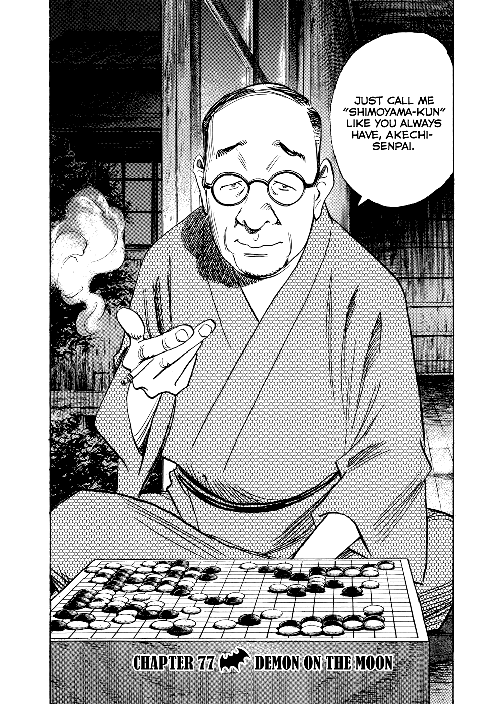 Billy Bat chapter 77 page 3