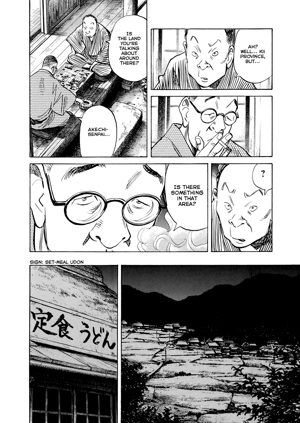 Billy Bat chapter 77 page 7