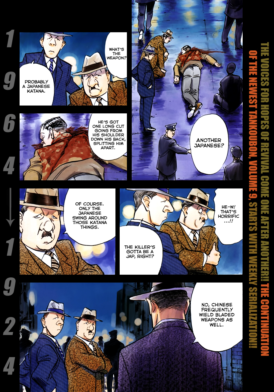 Billy Bat chapter 78 page 4