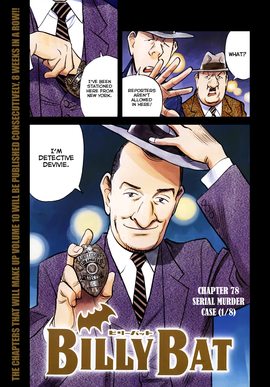 Billy Bat chapter 78 page 5
