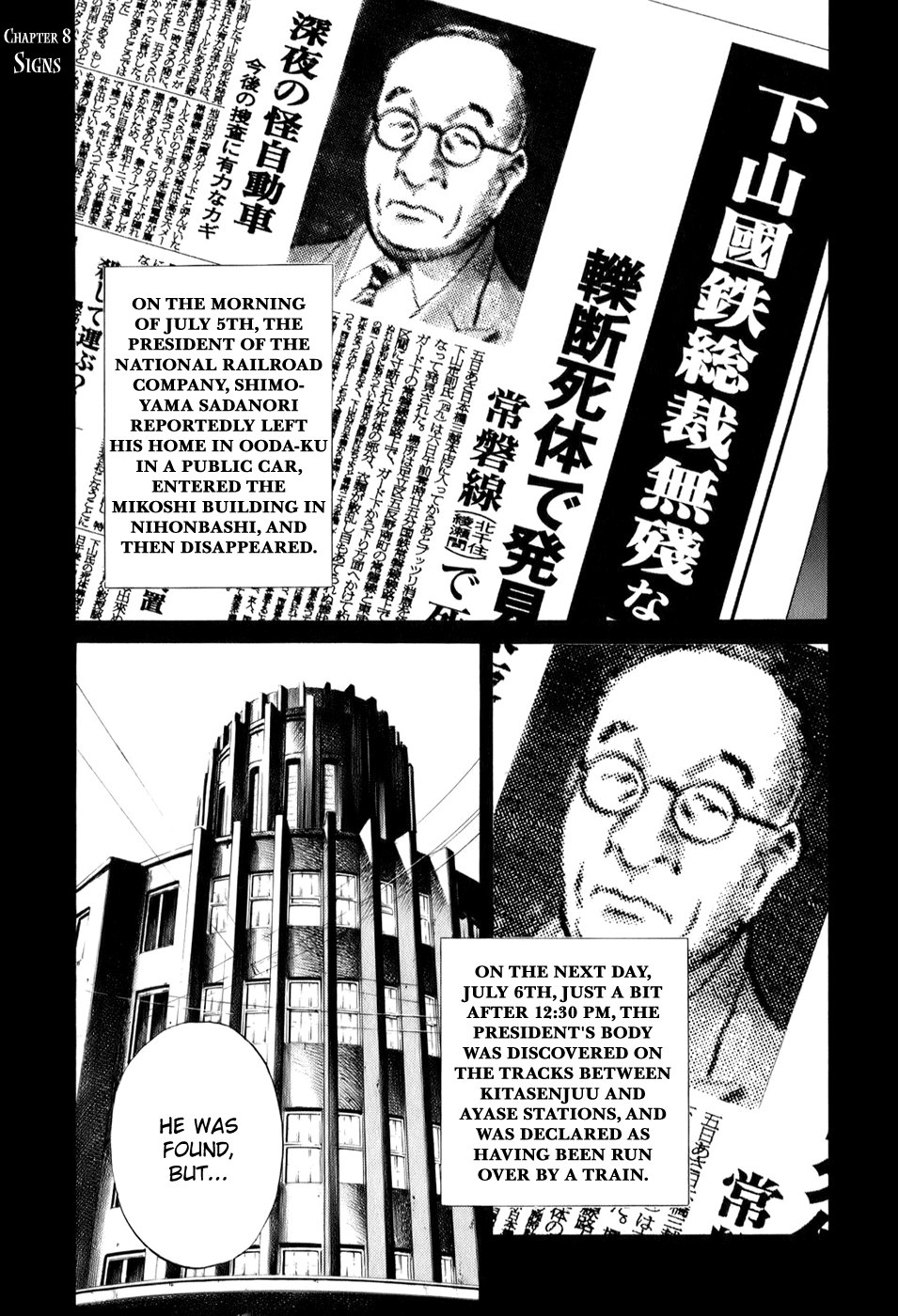 Billy Bat chapter 8 page 1