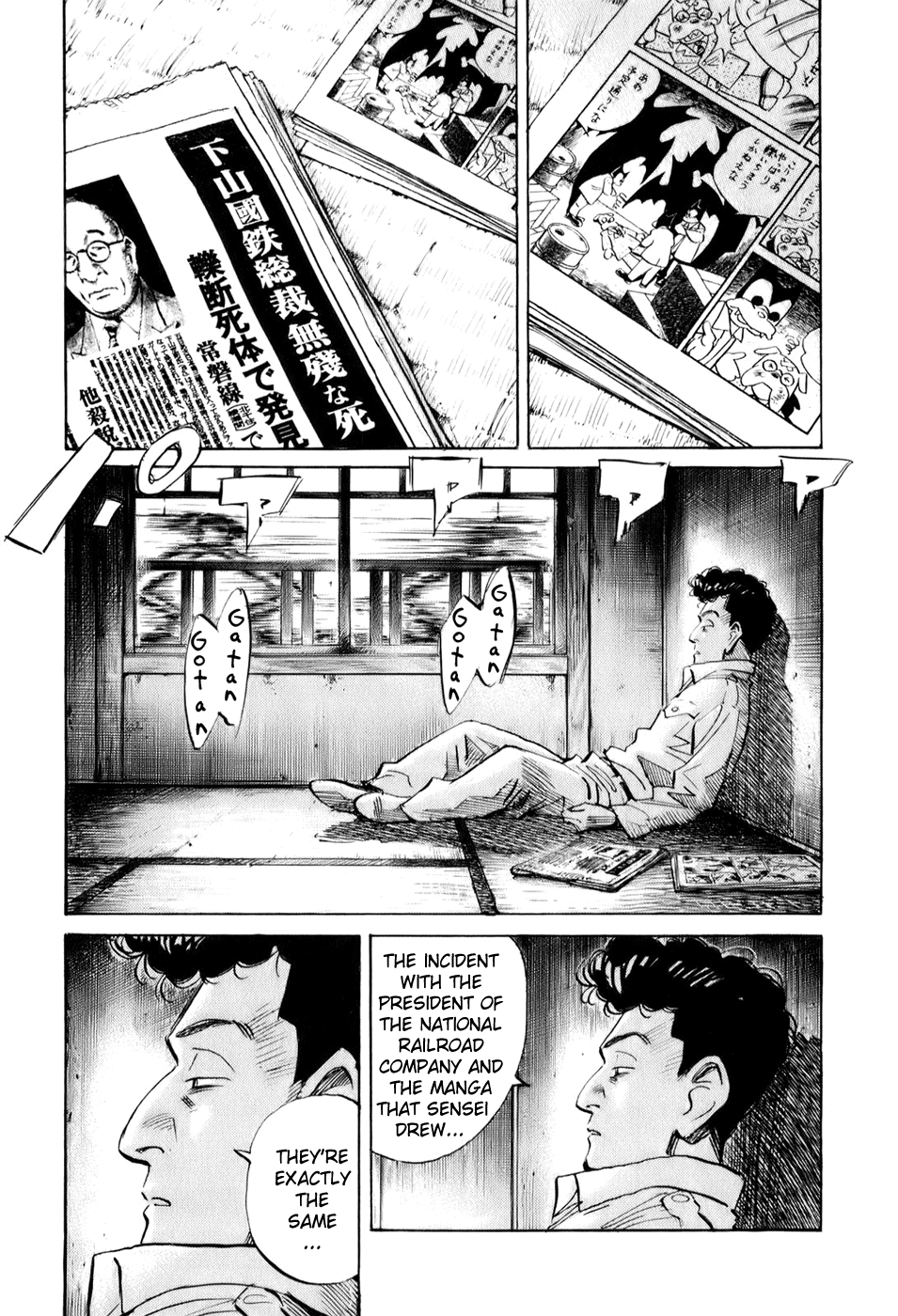 Billy Bat chapter 8 page 14