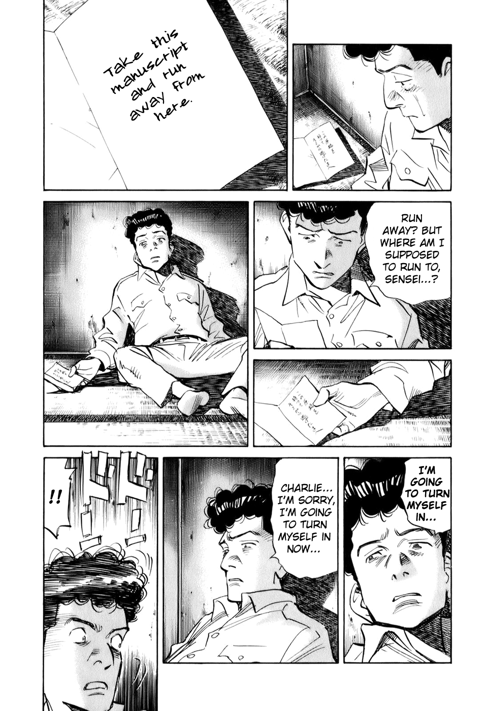 Billy Bat chapter 8 page 17