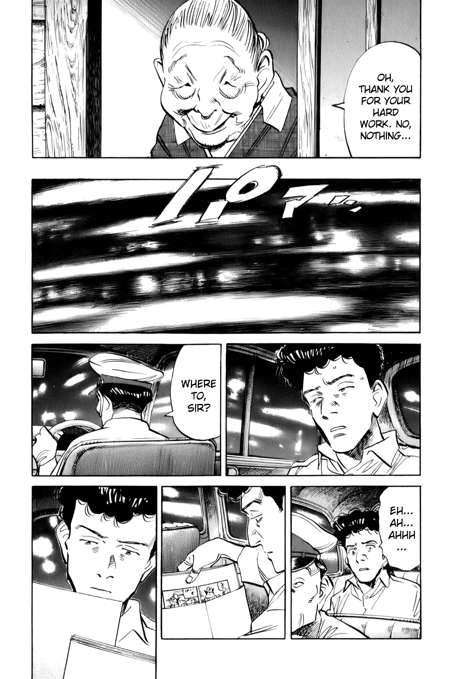 Billy Bat chapter 8 page 20