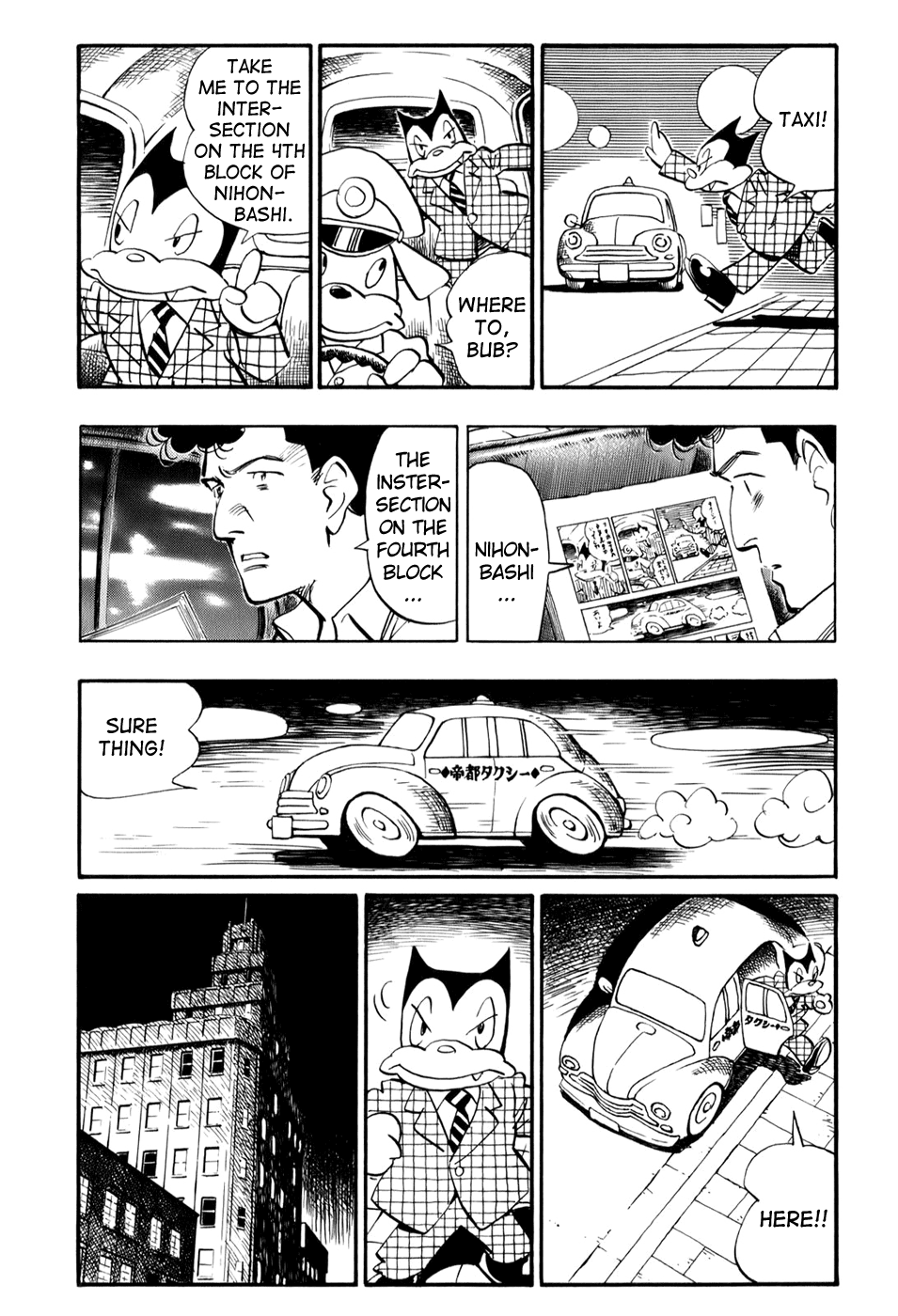 Billy Bat chapter 8 page 21