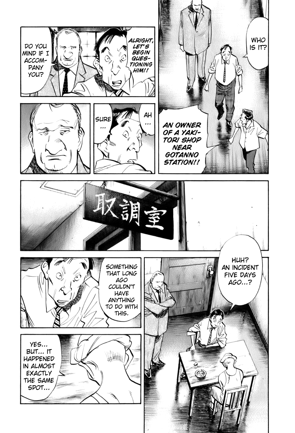 Billy Bat chapter 8 page 8