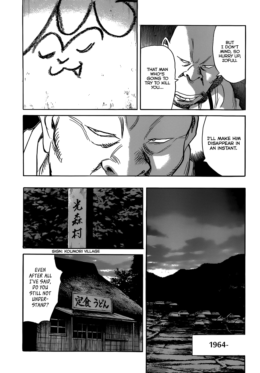 Billy Bat chapter 80 page 18