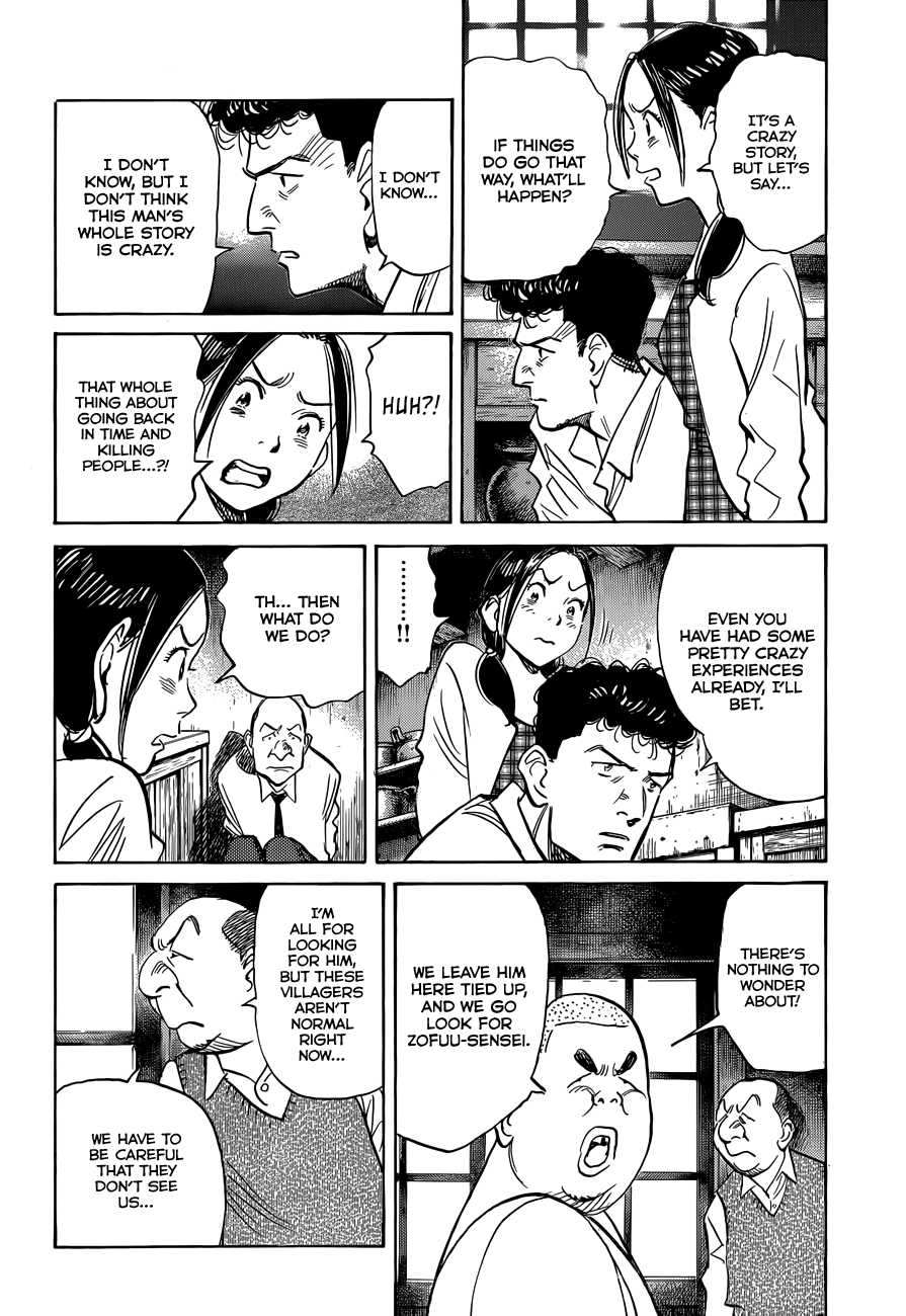 Billy Bat chapter 80 page 21