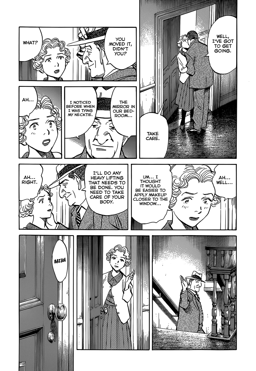 Billy Bat chapter 81 page 12