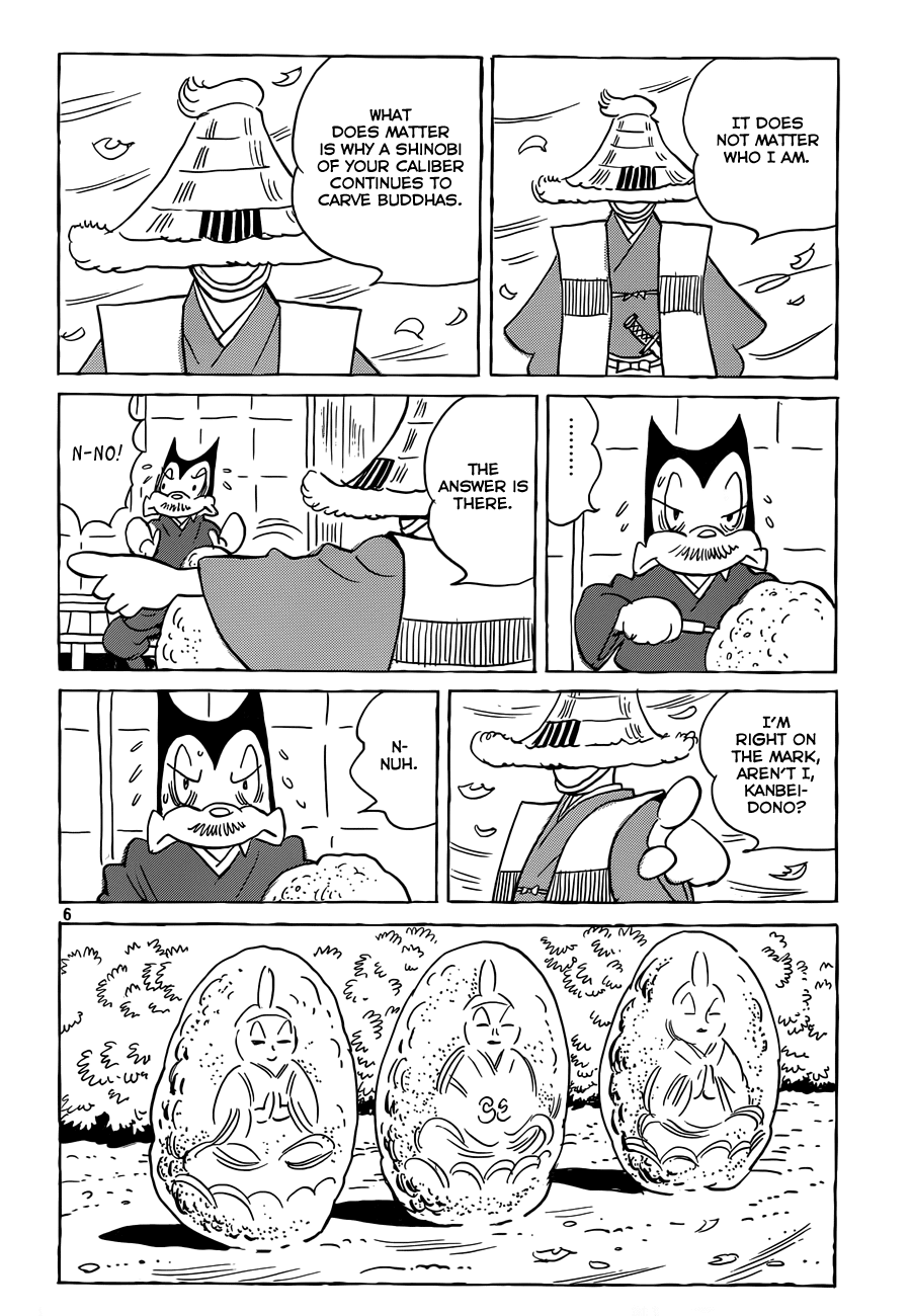 Billy Bat chapter 81 page 7