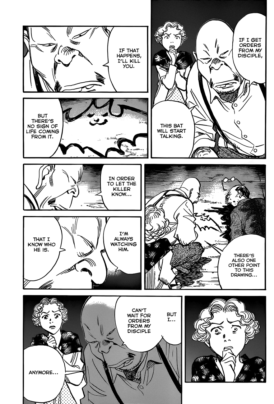 Billy Bat chapter 82 page 18