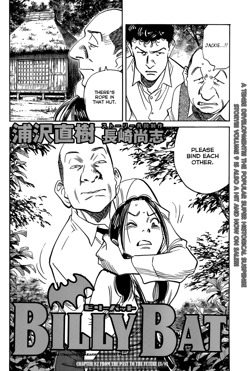 Billy Bat chapter 82 page 5