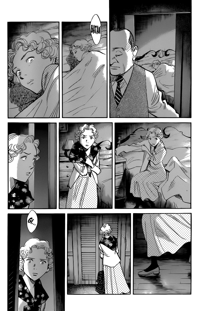 Billy Bat chapter 82 page 7