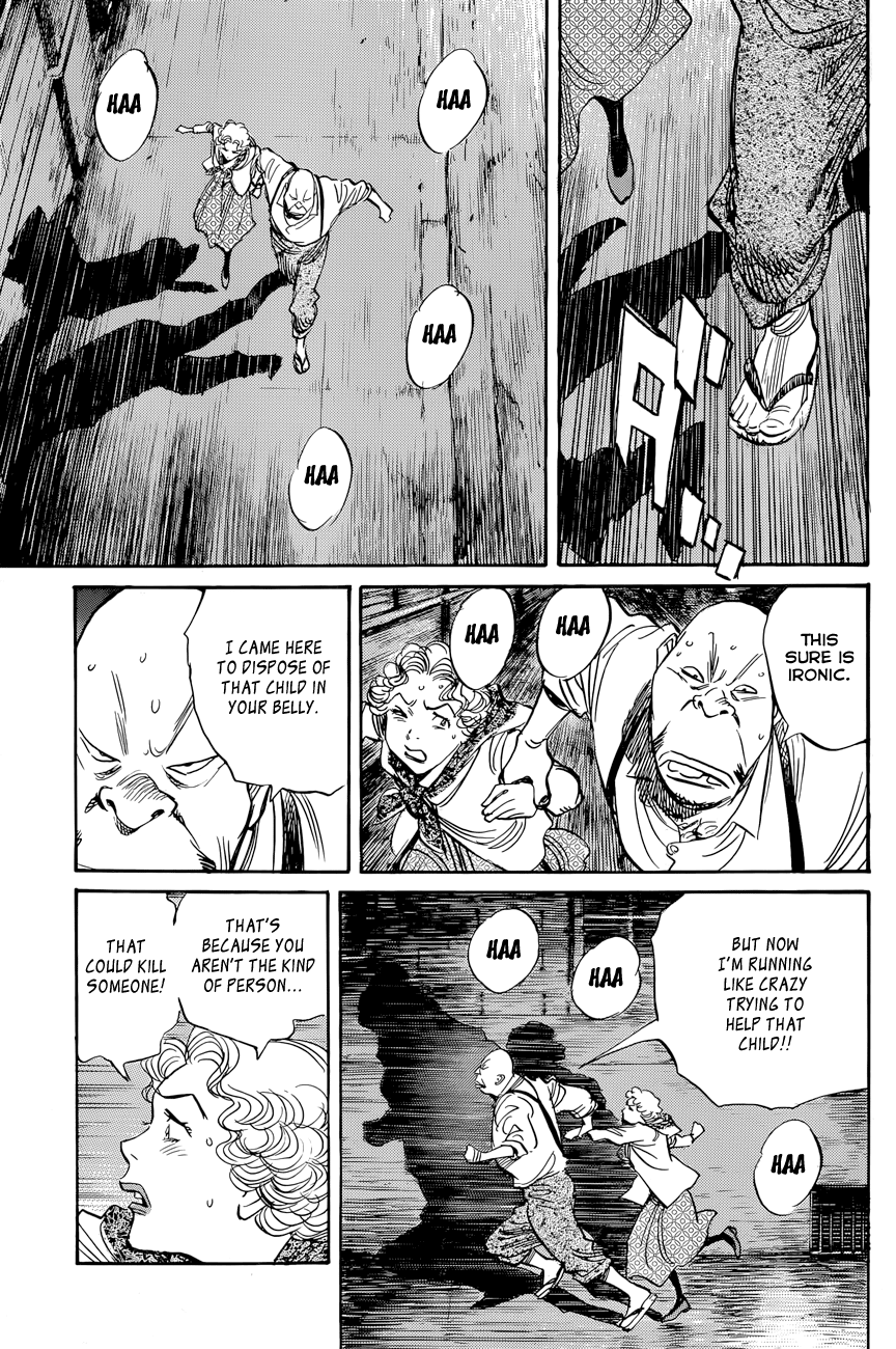 Billy Bat chapter 84 page 14