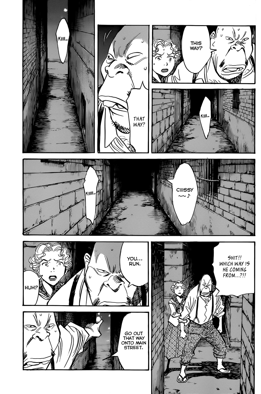 Billy Bat chapter 84 page 18