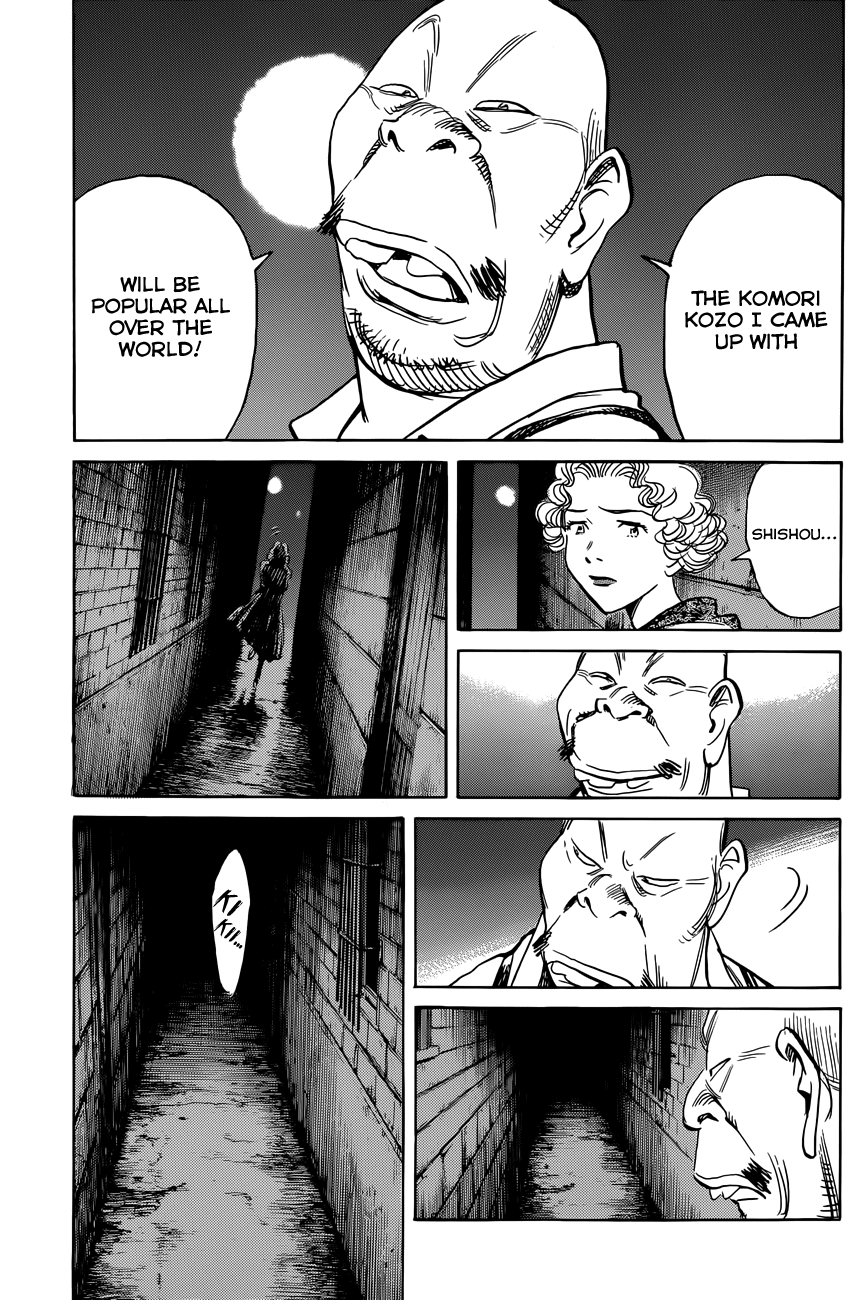 Billy Bat chapter 84 page 22