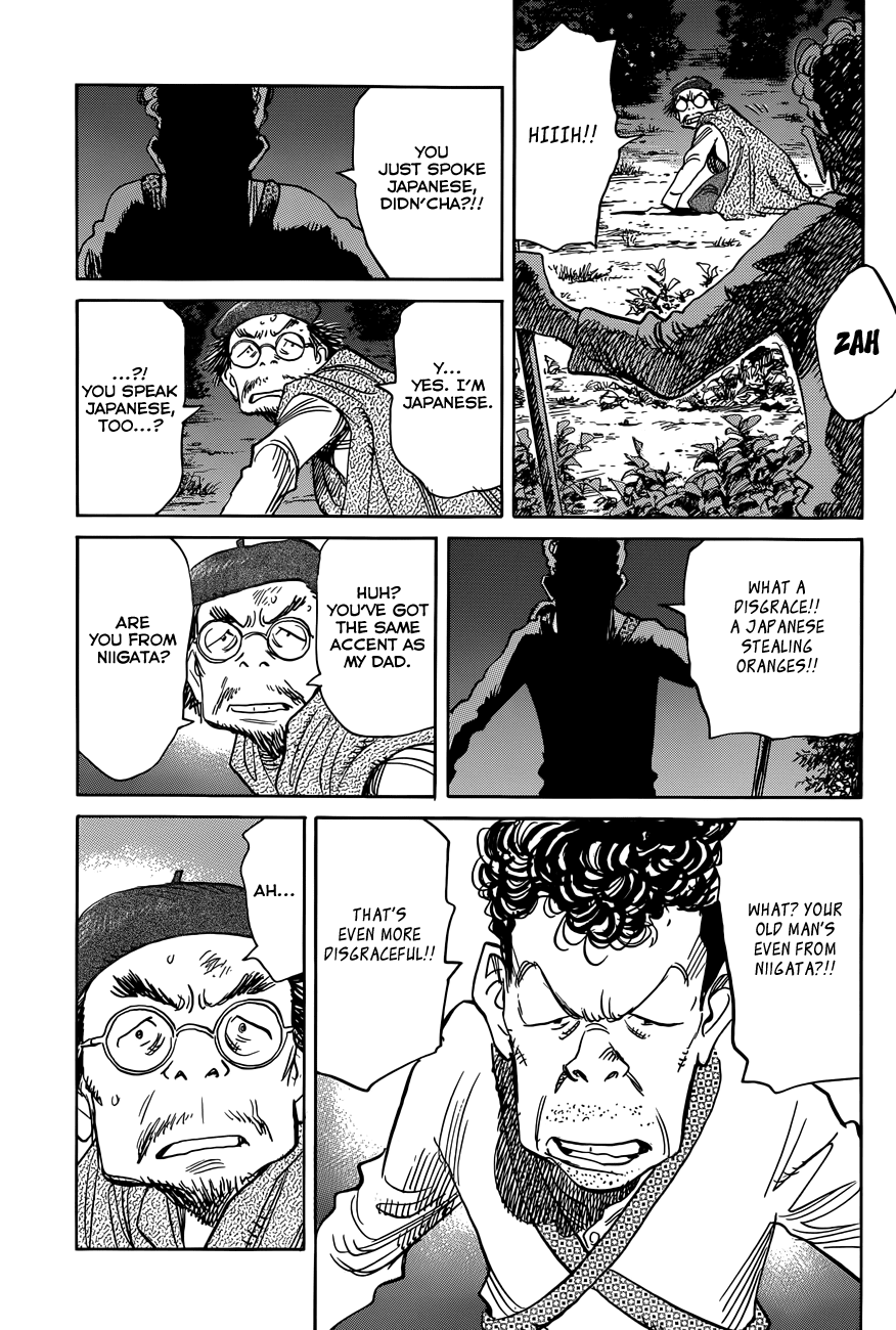 Billy Bat chapter 85 page 12