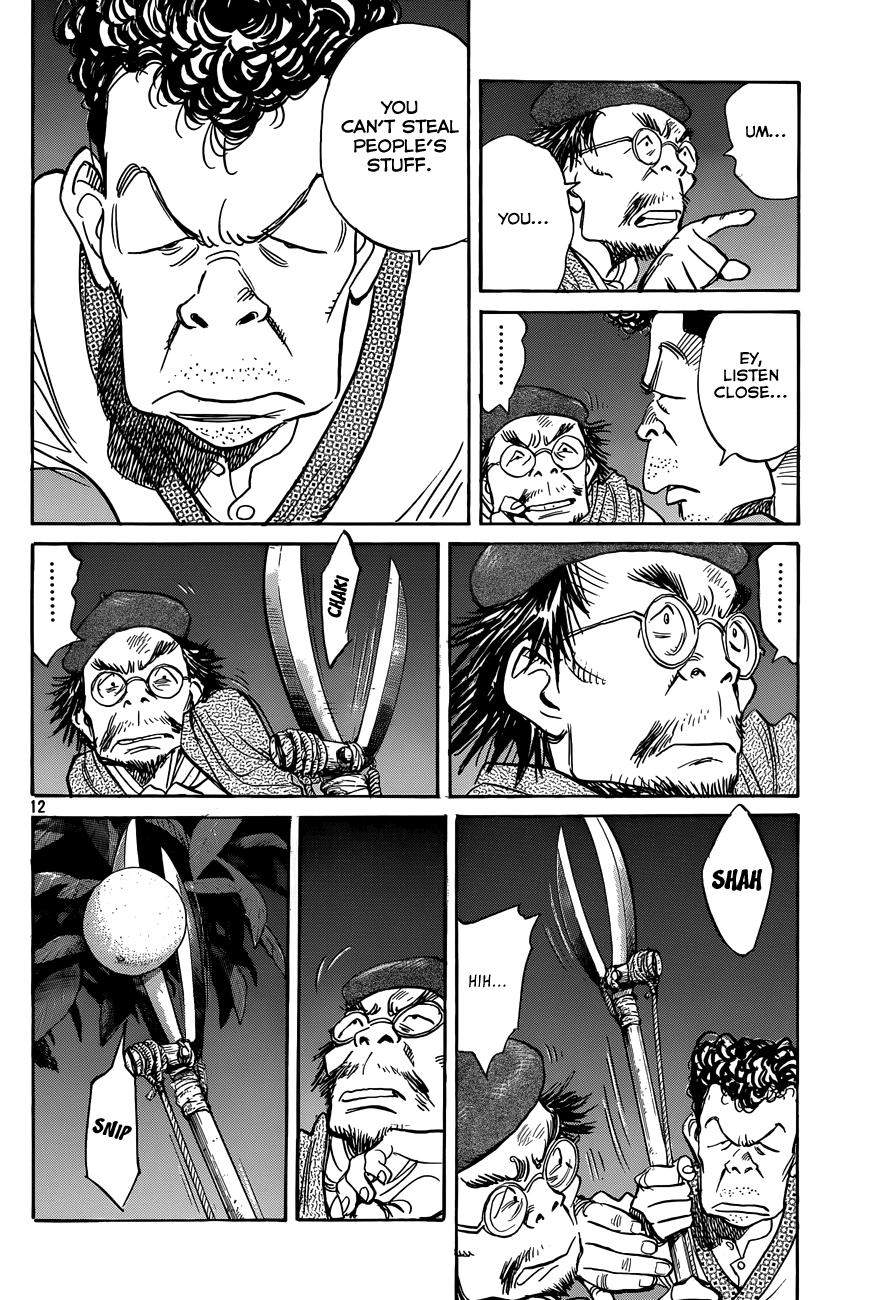 Billy Bat chapter 85 page 13