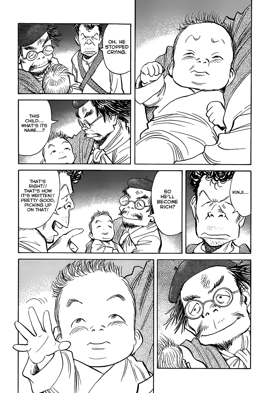 Billy Bat chapter 85 page 16