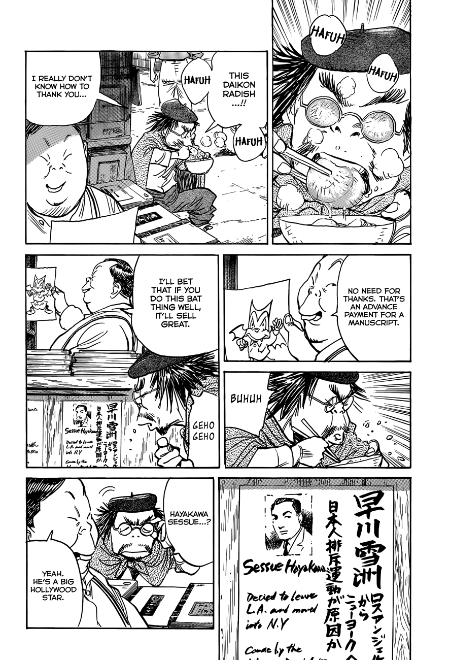 Billy Bat chapter 86 page 12