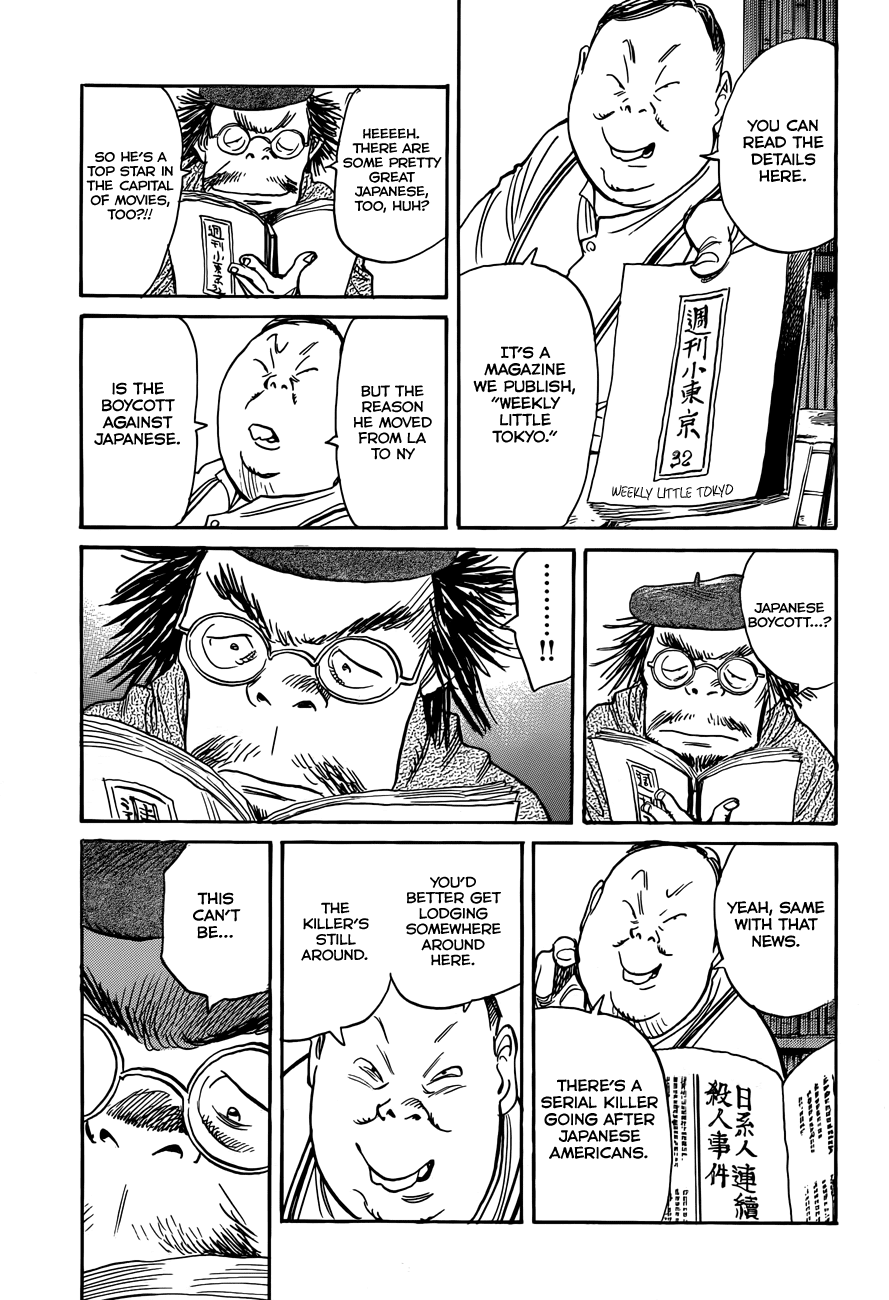 Billy Bat chapter 86 page 13