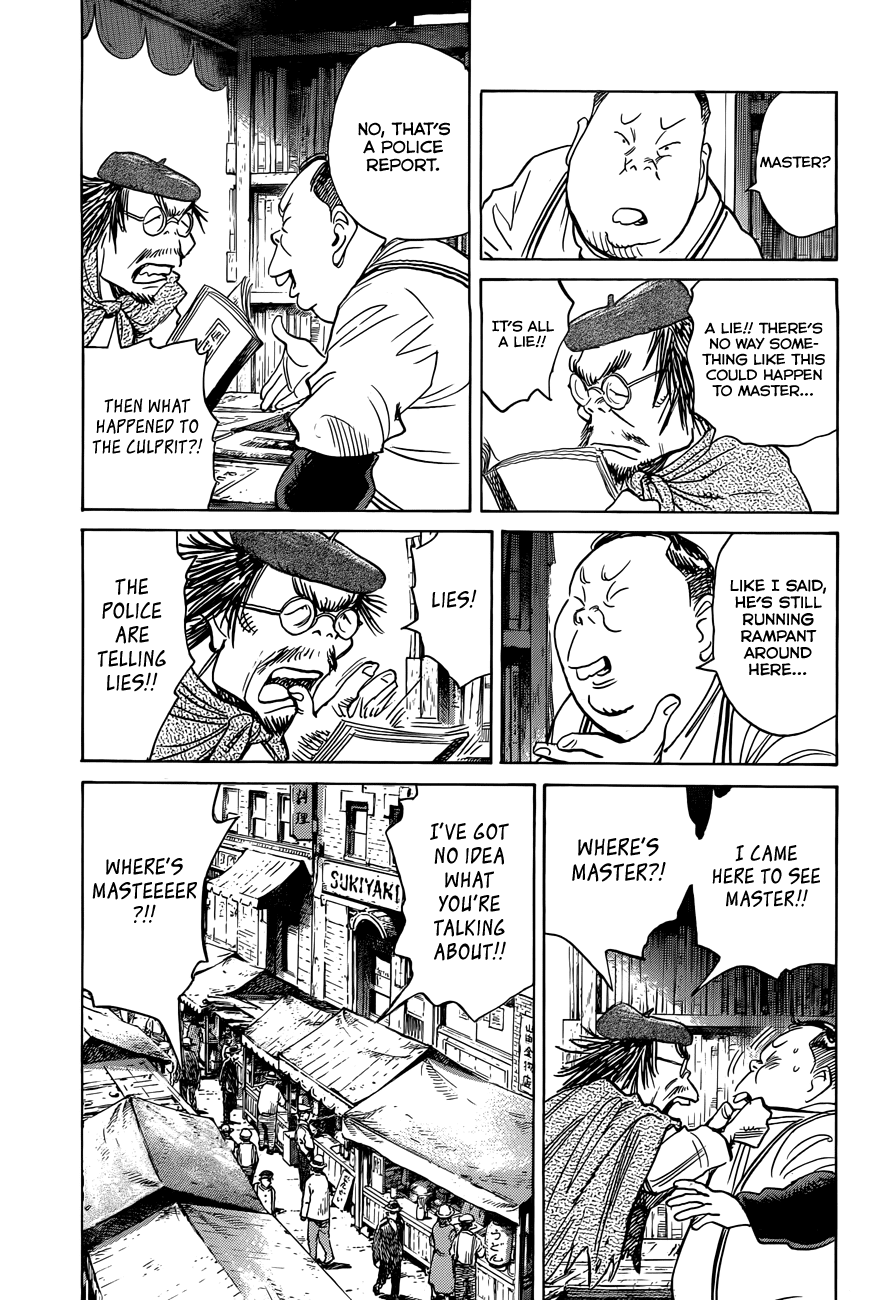 Billy Bat chapter 86 page 15