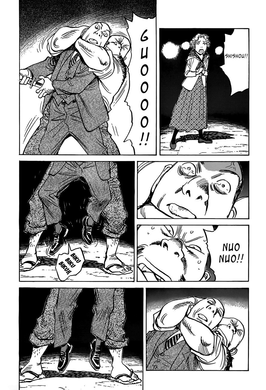 Billy Bat chapter 87 page 11