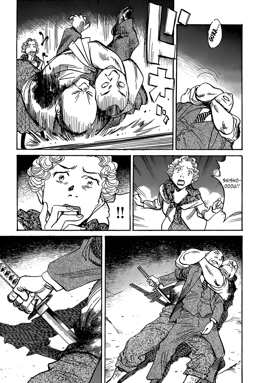 Billy Bat chapter 87 page 12