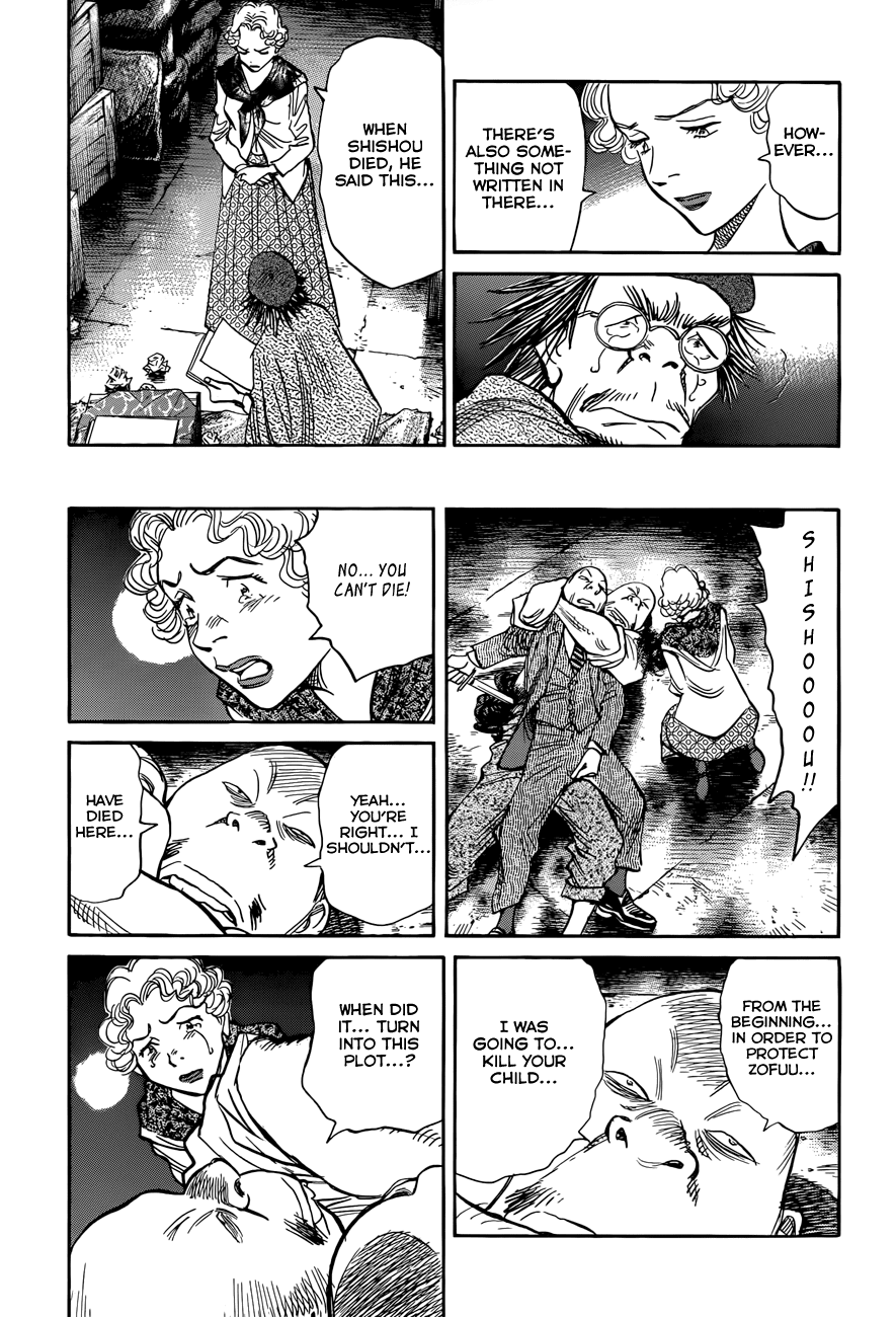 Billy Bat chapter 87 page 16