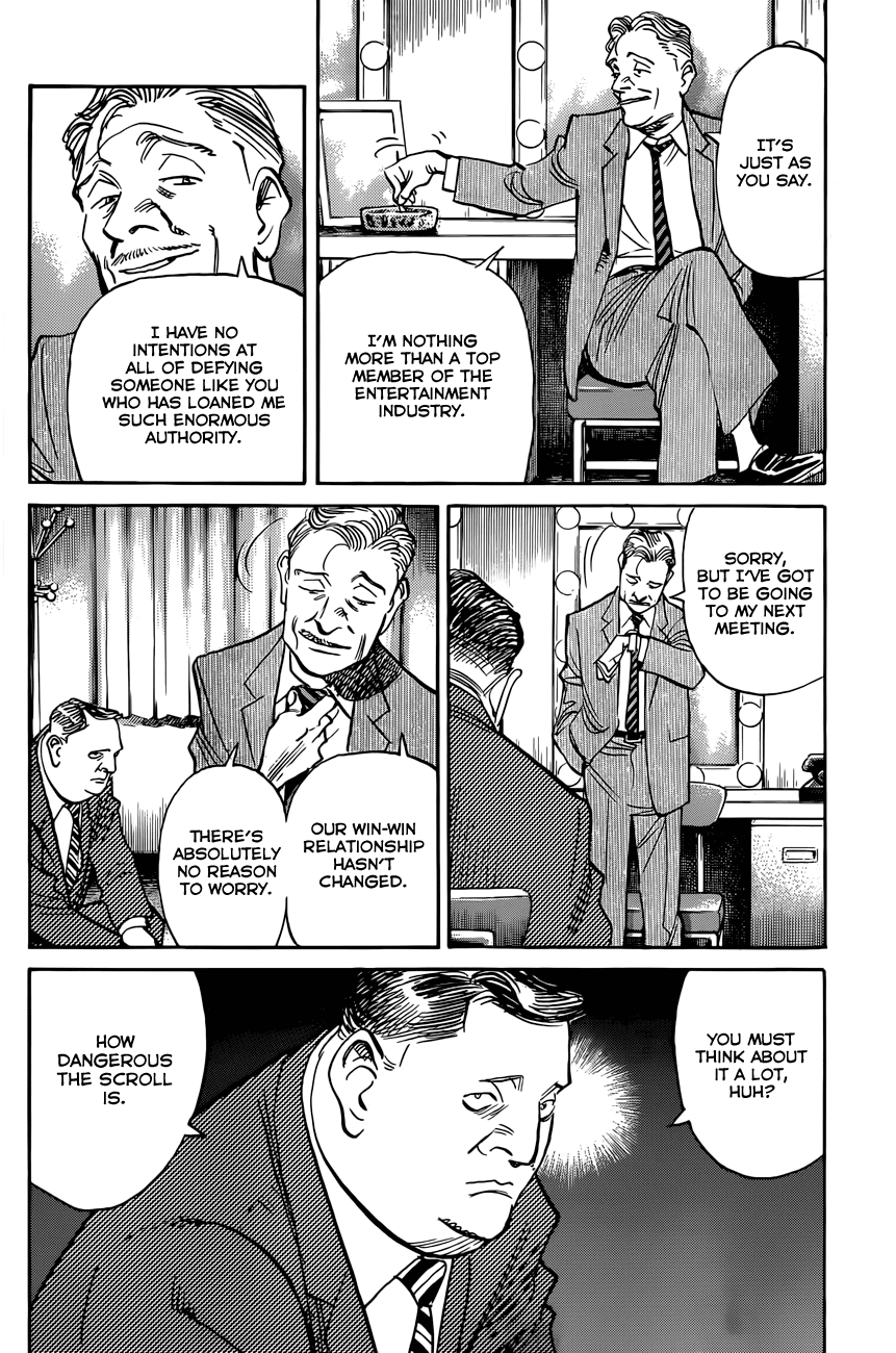 Billy Bat chapter 88 page 13