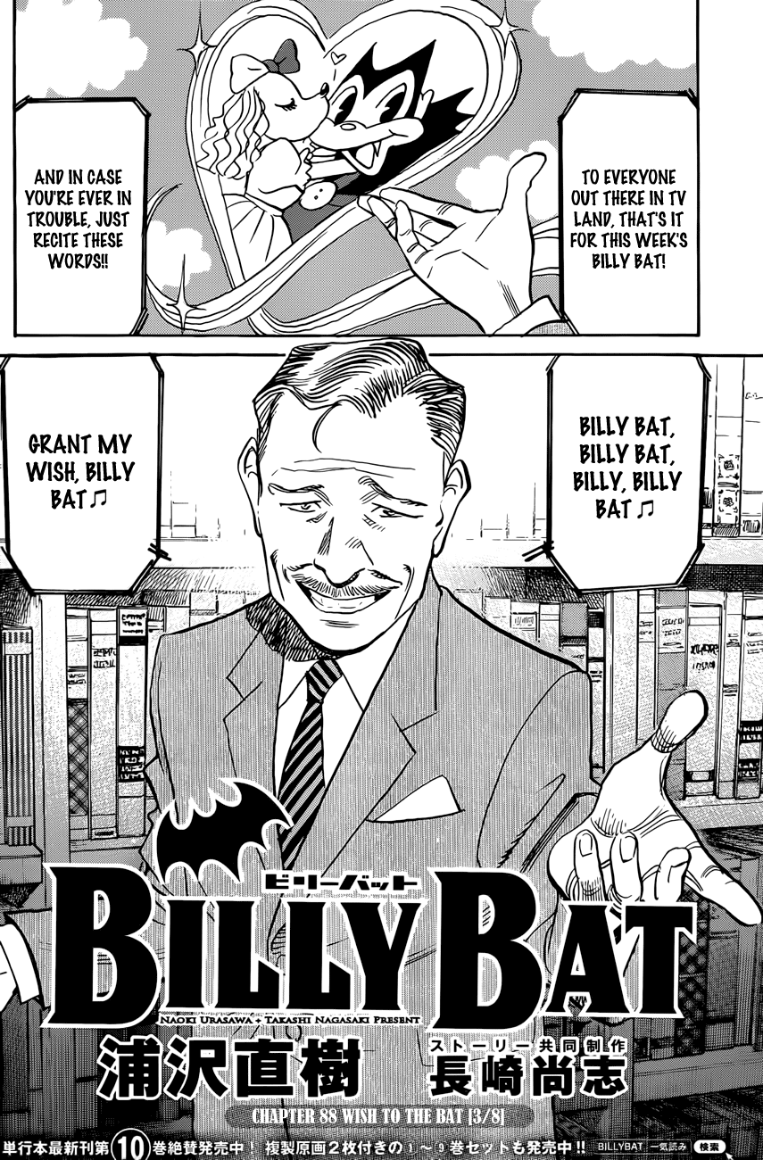 Billy Bat chapter 88 page 5