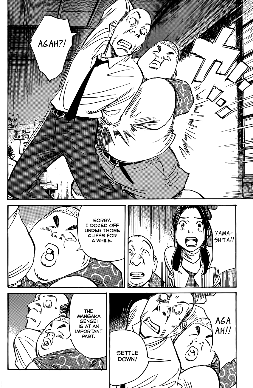 Billy Bat chapter 89 page 17