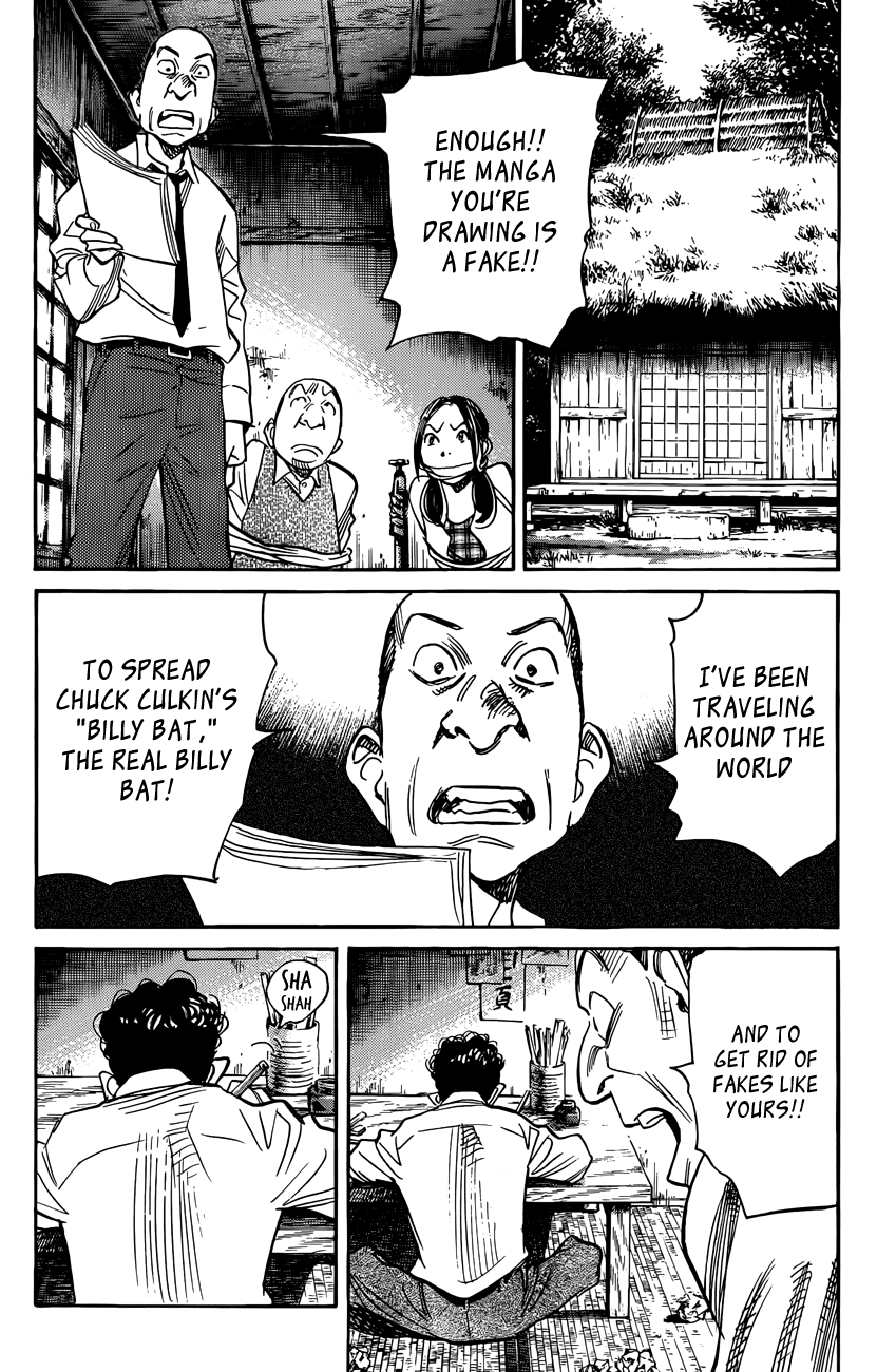 Billy Bat chapter 89 page 7