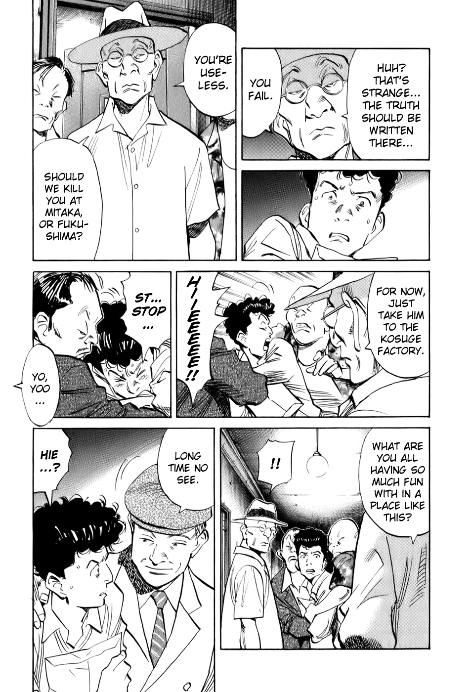 Billy Bat chapter 9 page 12