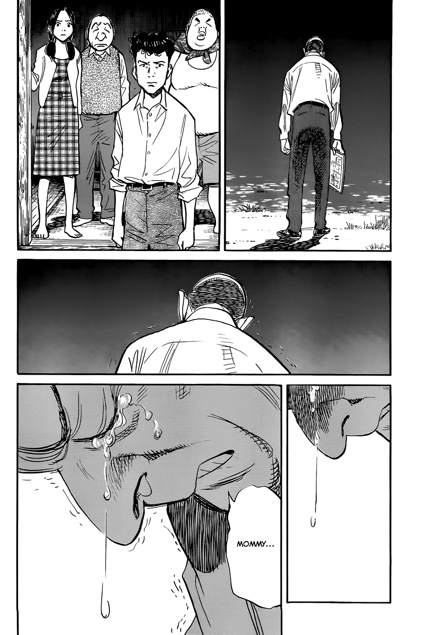 Billy Bat chapter 90 page 17