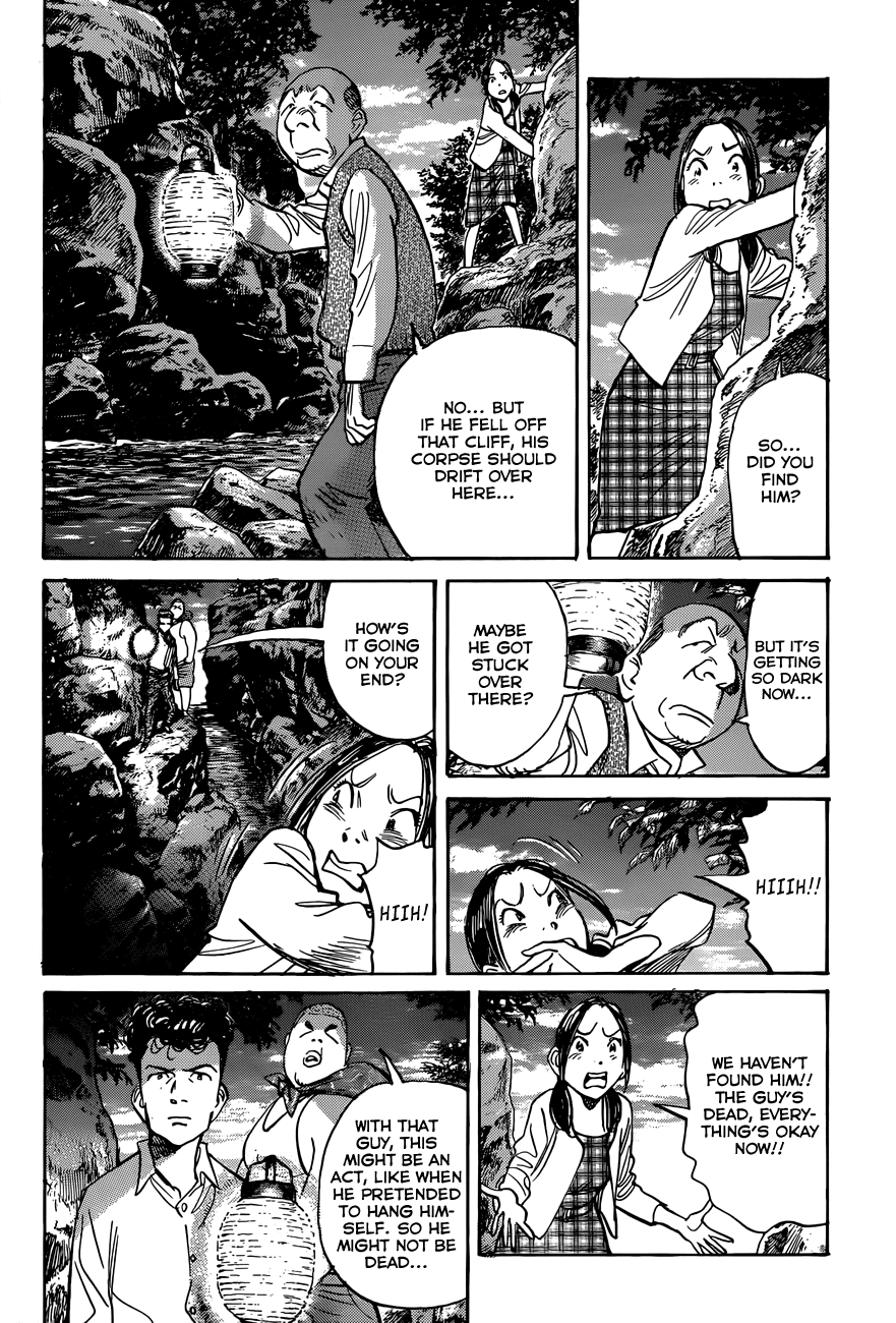 Billy Bat chapter 91 page 5