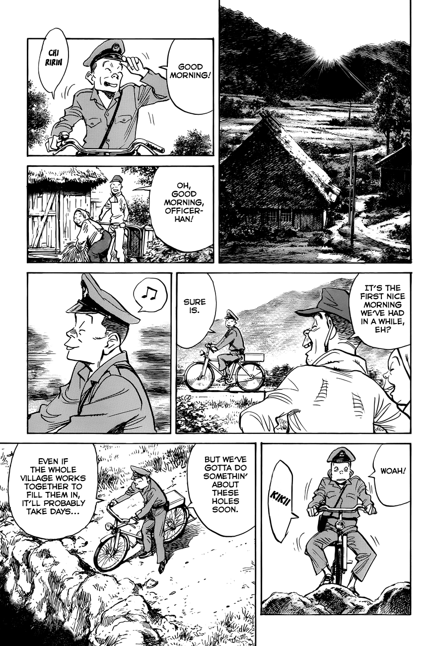 Billy Bat chapter 93 page 12