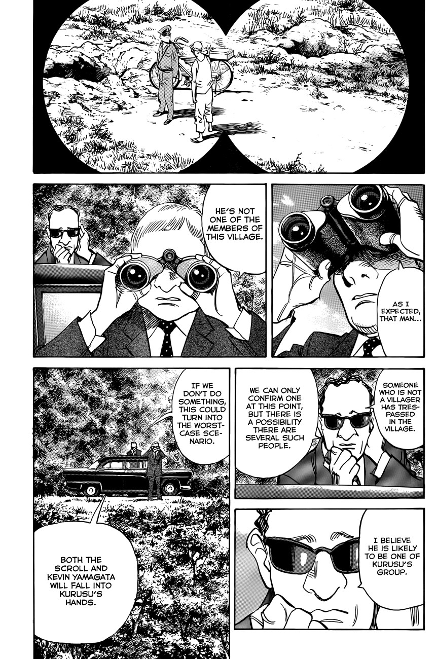 Billy Bat chapter 93 page 14