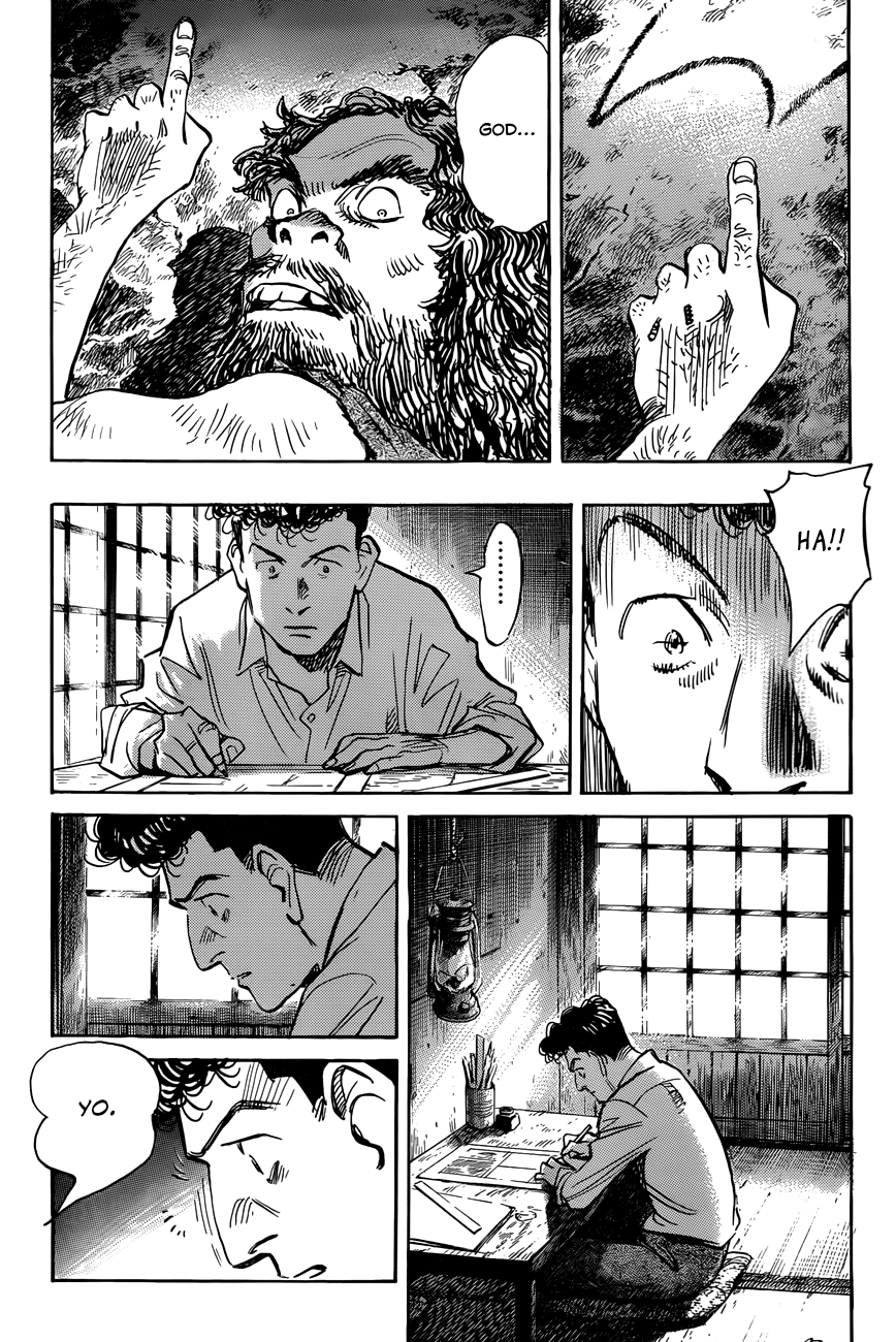 Billy Bat chapter 93 page 4