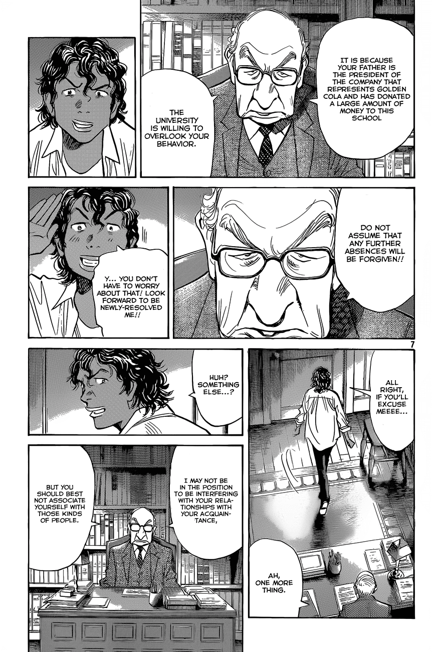 Billy Bat chapter 95 page 8